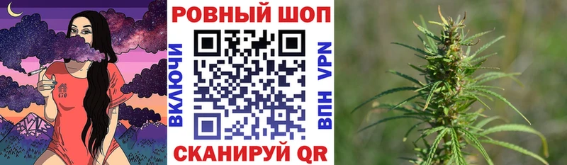 Где продают наркотики Руза A-PVP  ГАШИШ  МАРИХУАНА  Cocaine 