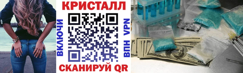 Amphetamine 97% Руза