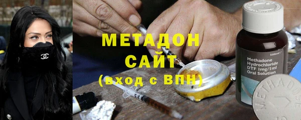 каннабис Остров