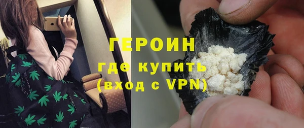 гашишное масло Няндома