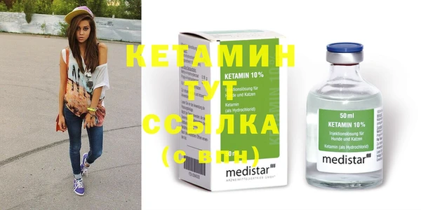 каннабис Остров