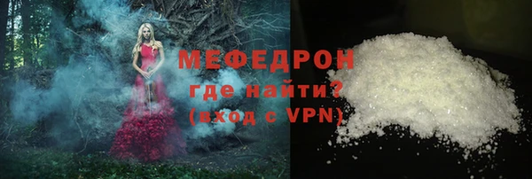 каннабис Остров