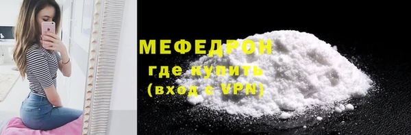 каннабис Остров