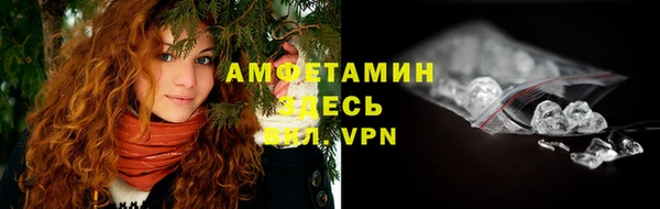 каннабис Остров