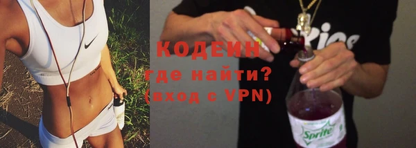 каннабис Остров
