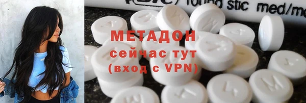 твердый Пенза
