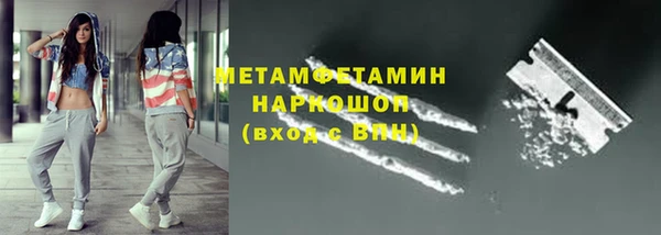 каннабис Остров