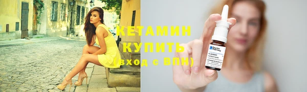 каннабис Остров