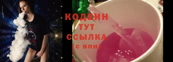 2c-b Киров