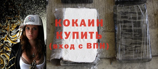 каннабис Остров