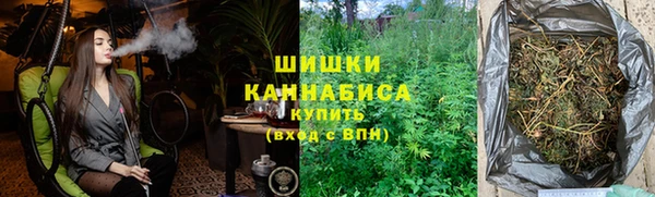 каннабис Остров