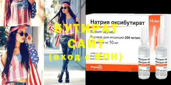 каннабис Остров