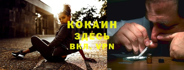 каннабис Остров