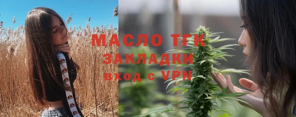 каннабис Остров