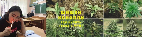 каннабис Остров