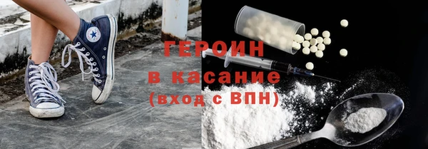 каннабис Остров
