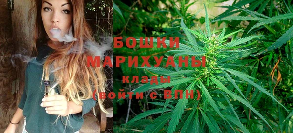 мескалин Осташков